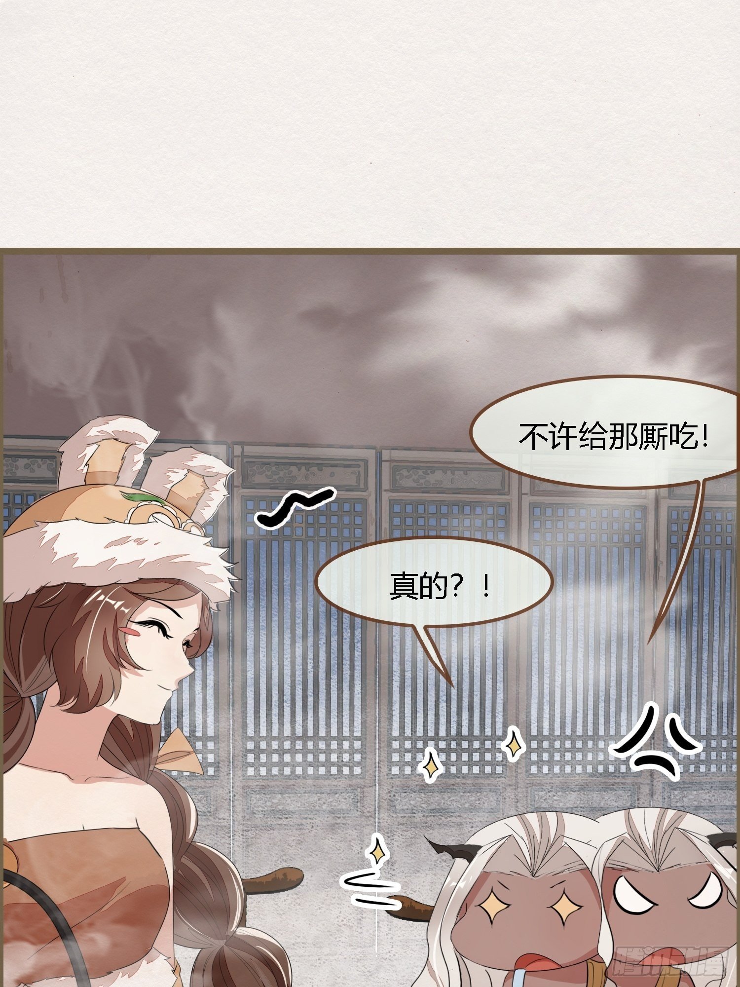 雨中声9-不操心不该操心的