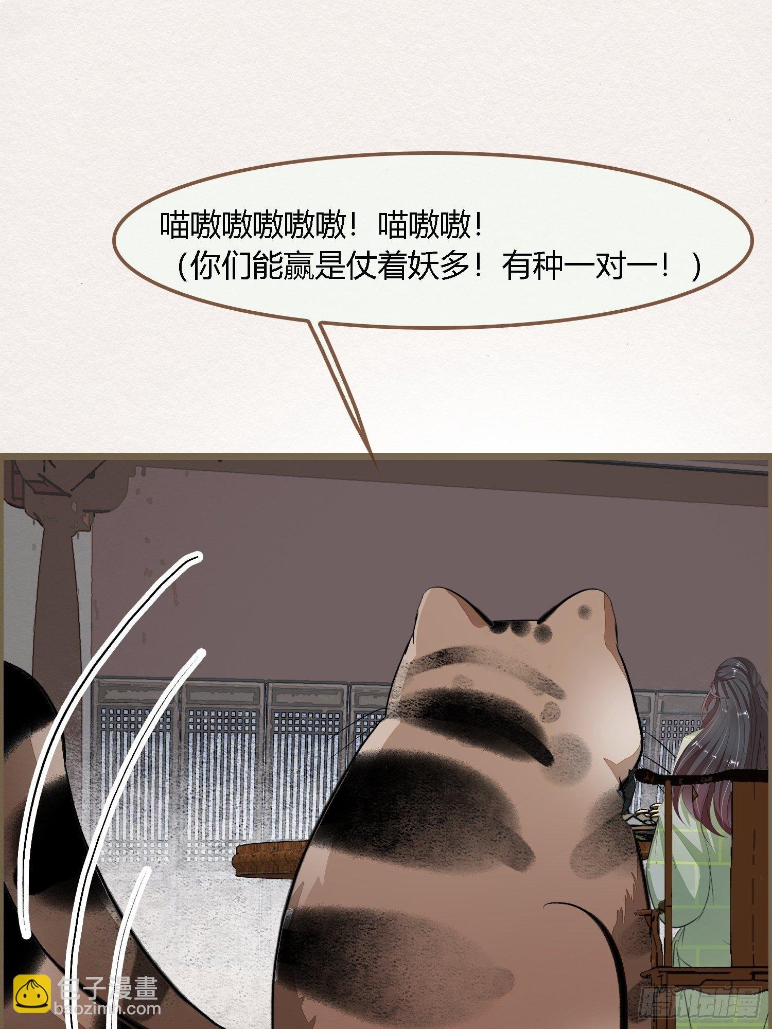 雨中声9-不操心不该操心的