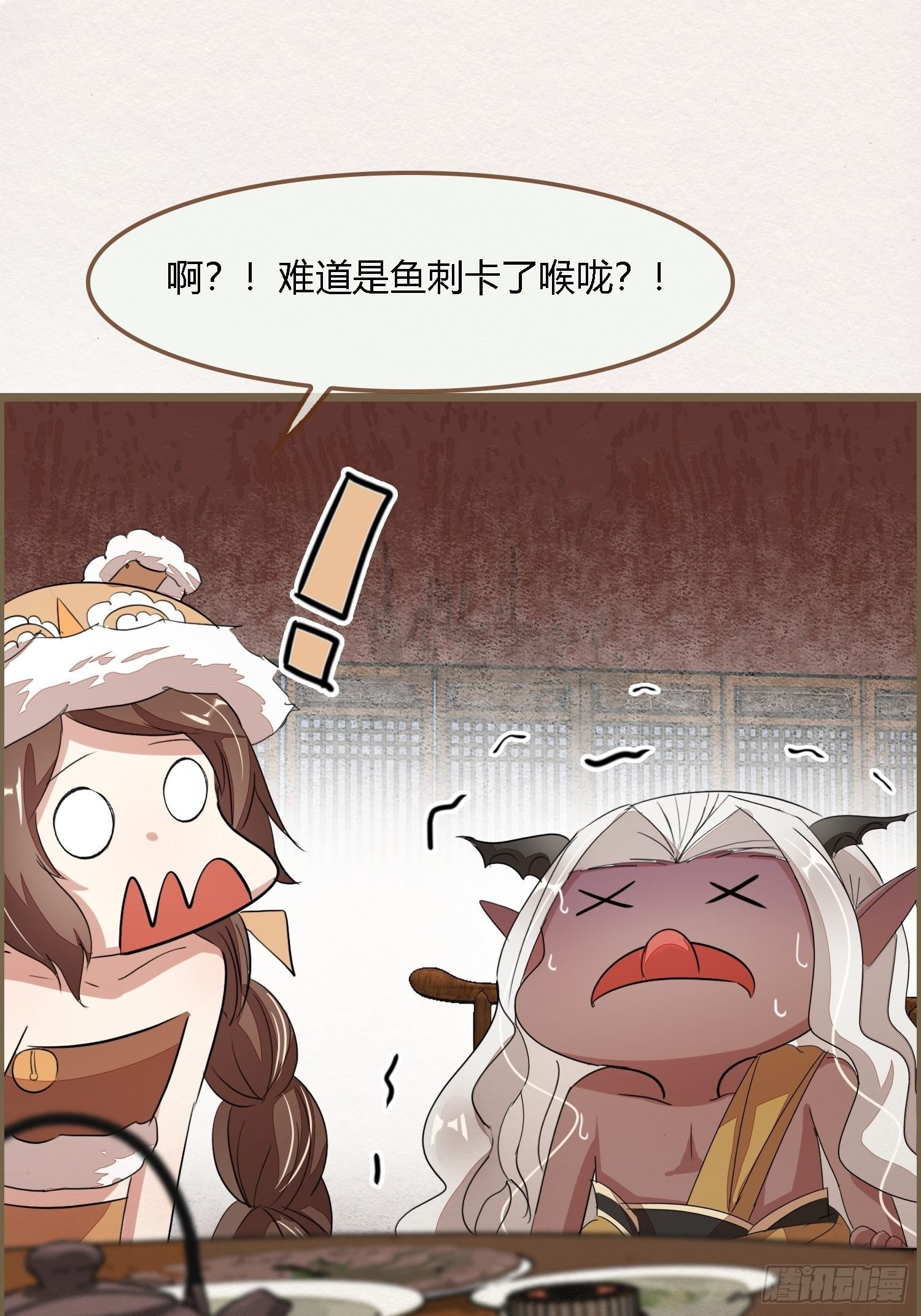 雨中声9-不操心不该操心的