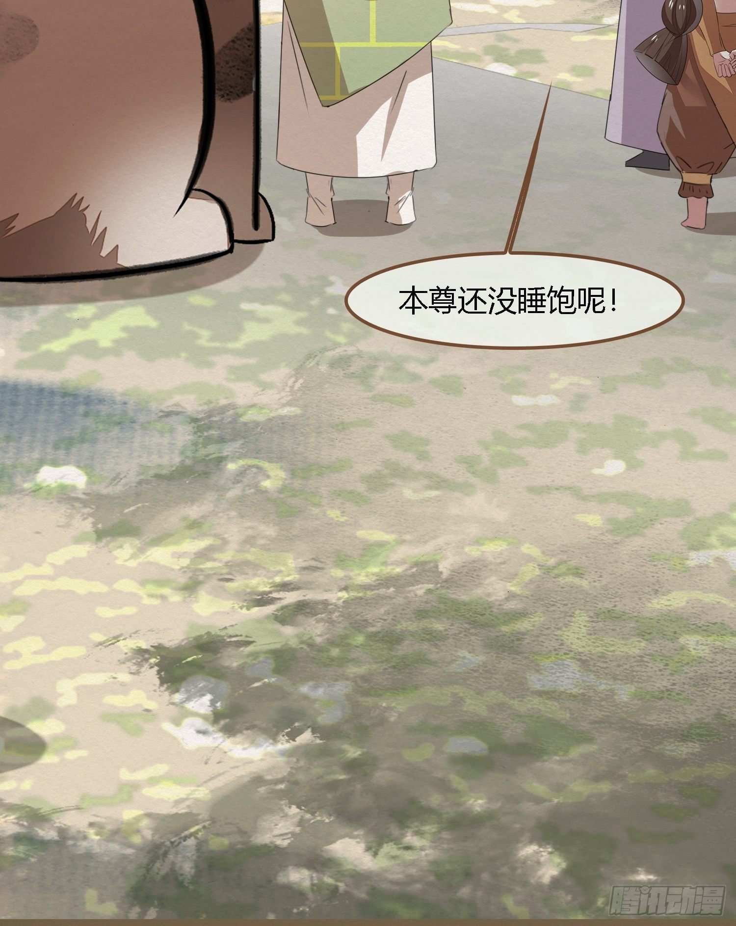 雨中声10-只是拔根鱼刺而已