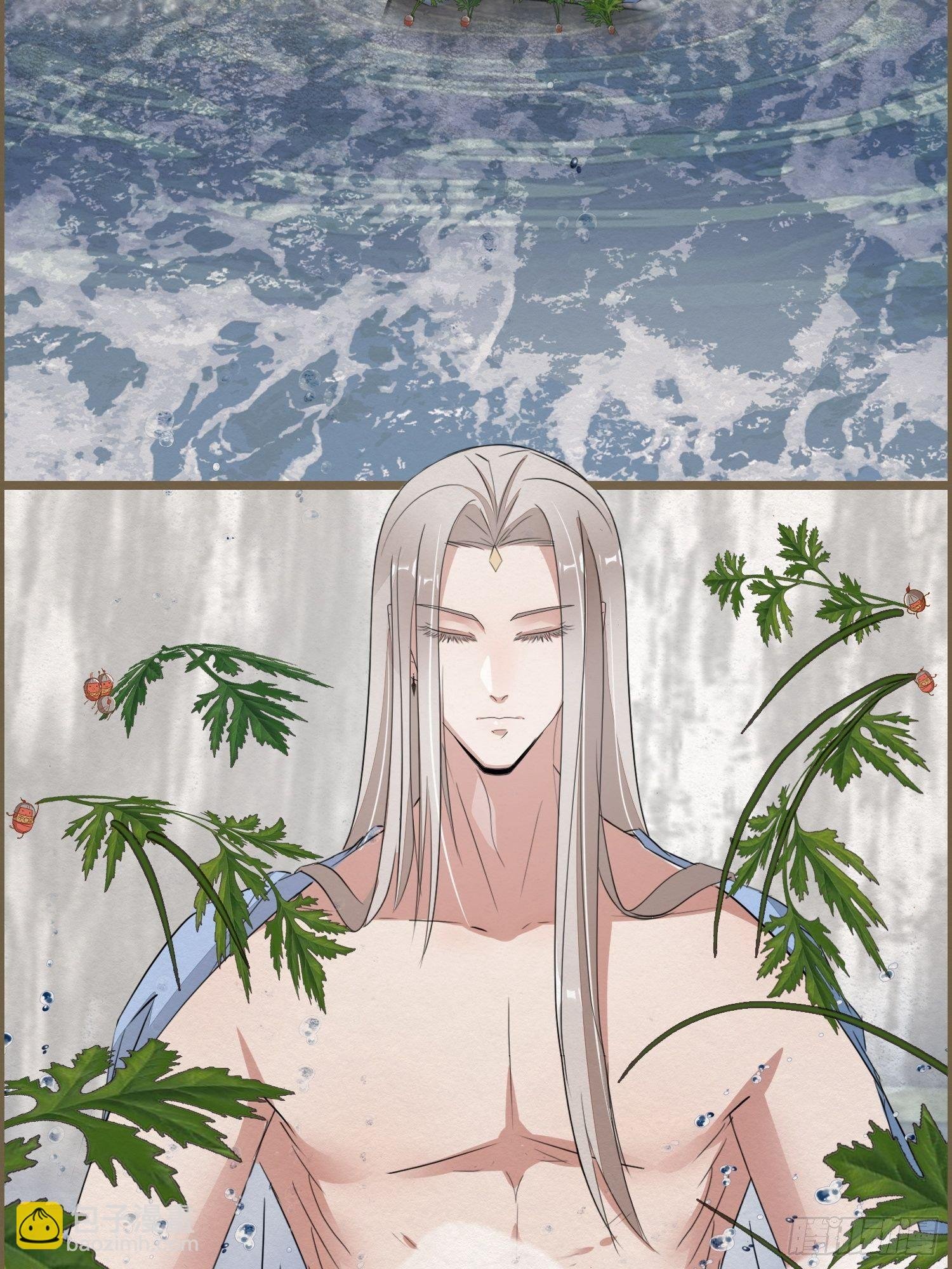 雨中声11-何为斩欲龙？