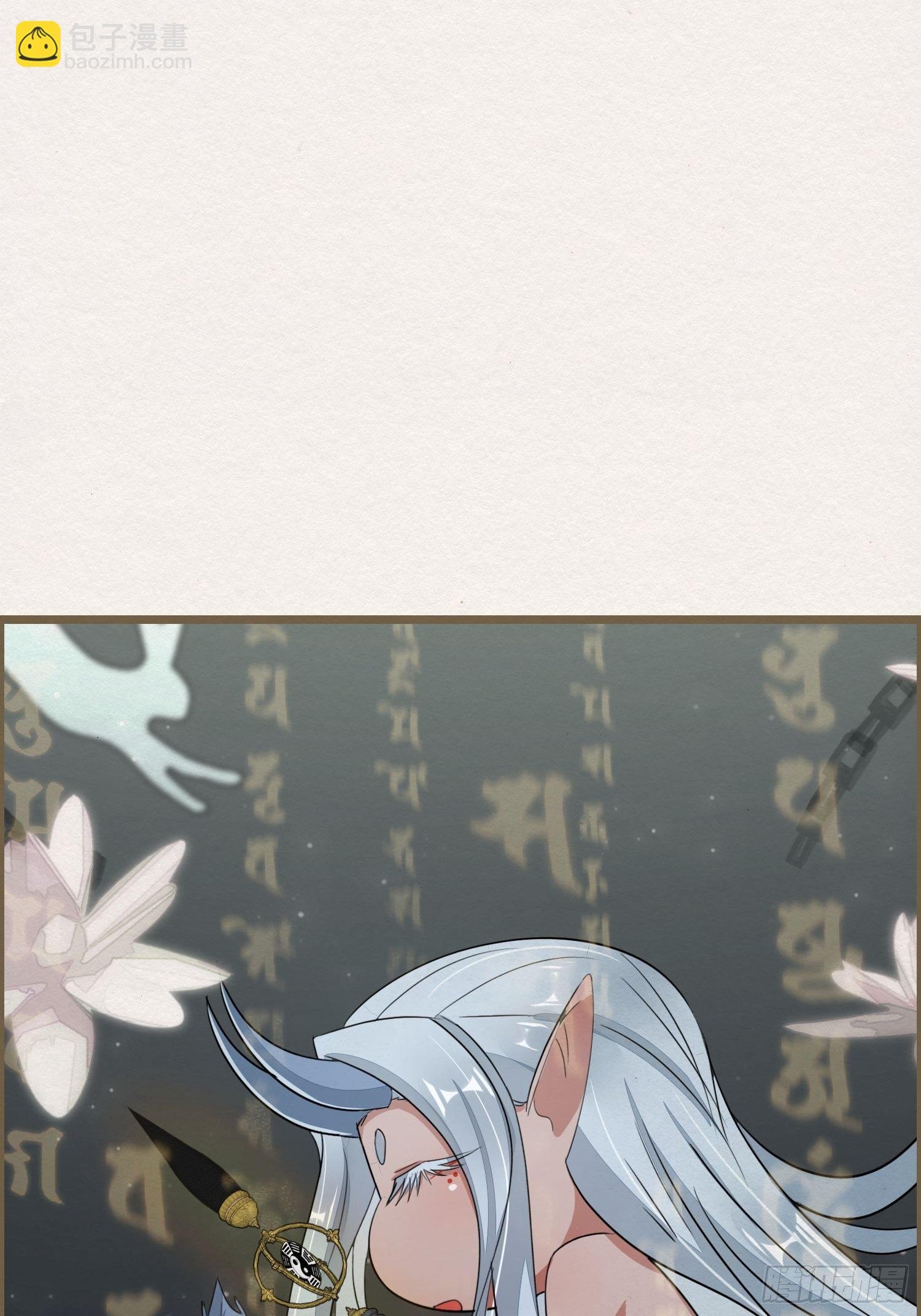 雨中声12-光赞般若波罗密