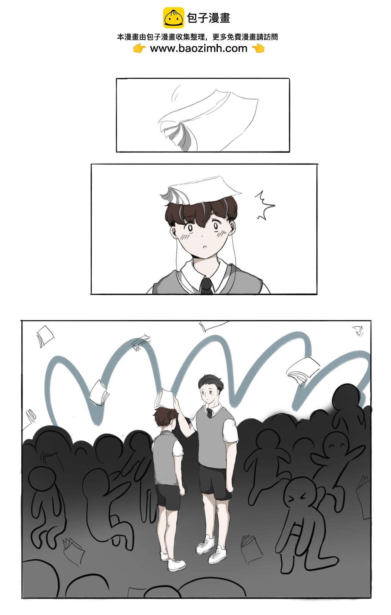第一话