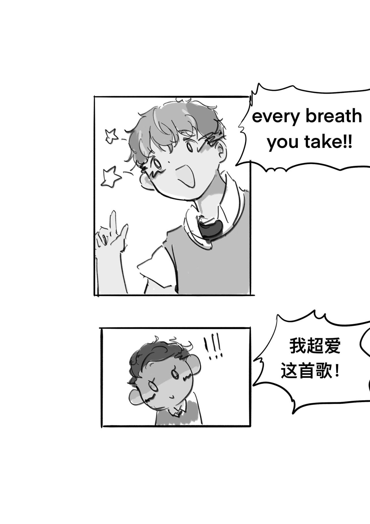 第十二话