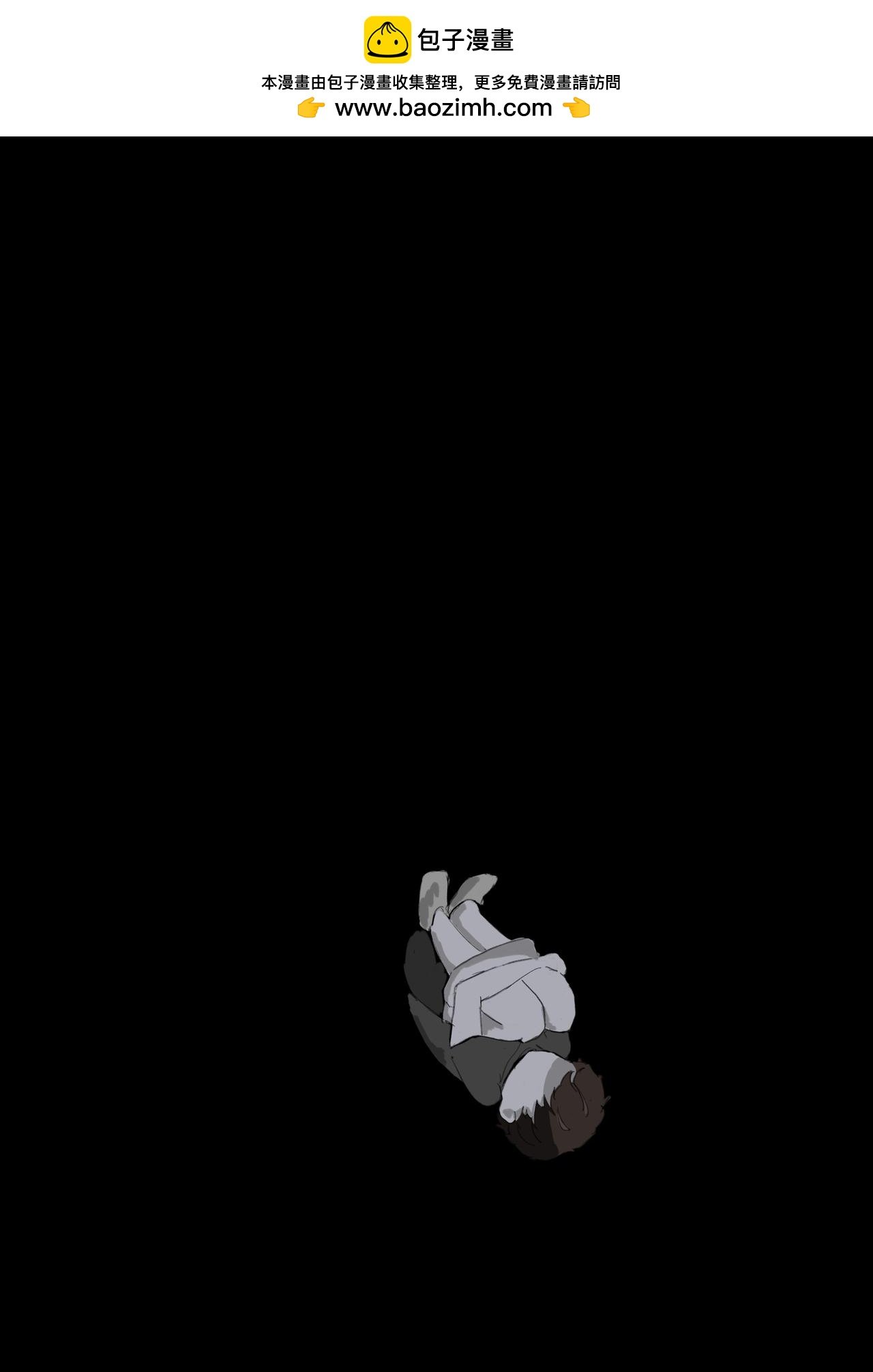 第六话