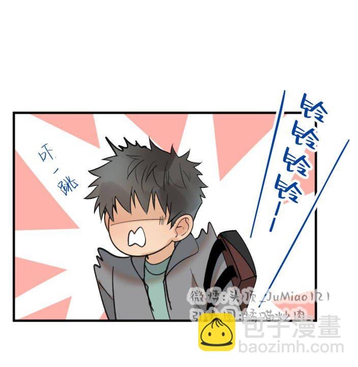 第12话 危险不可预知