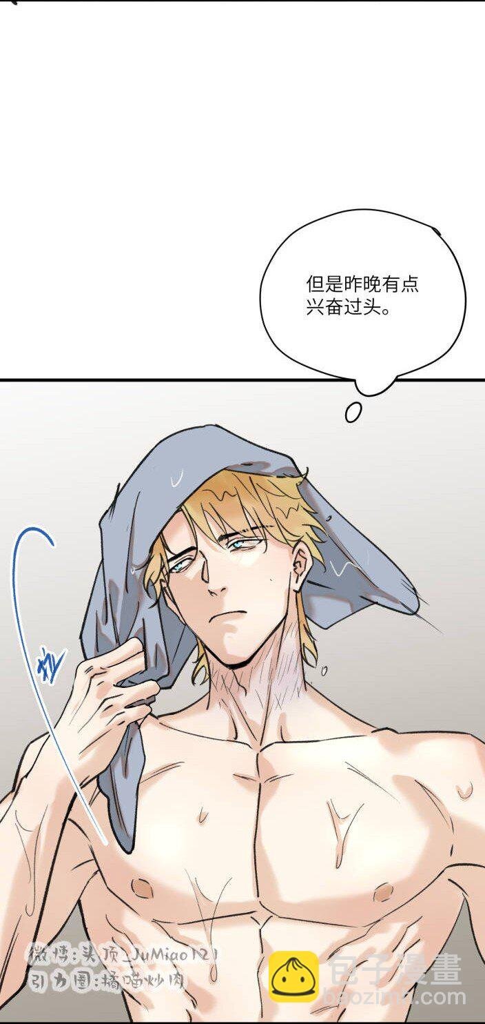 第9话 危险不可预知