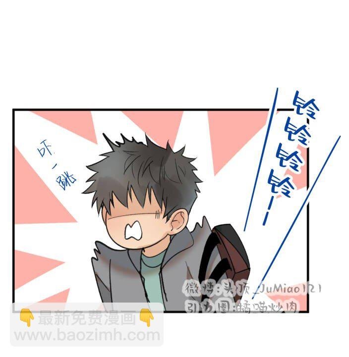 第9话 危险不可预知