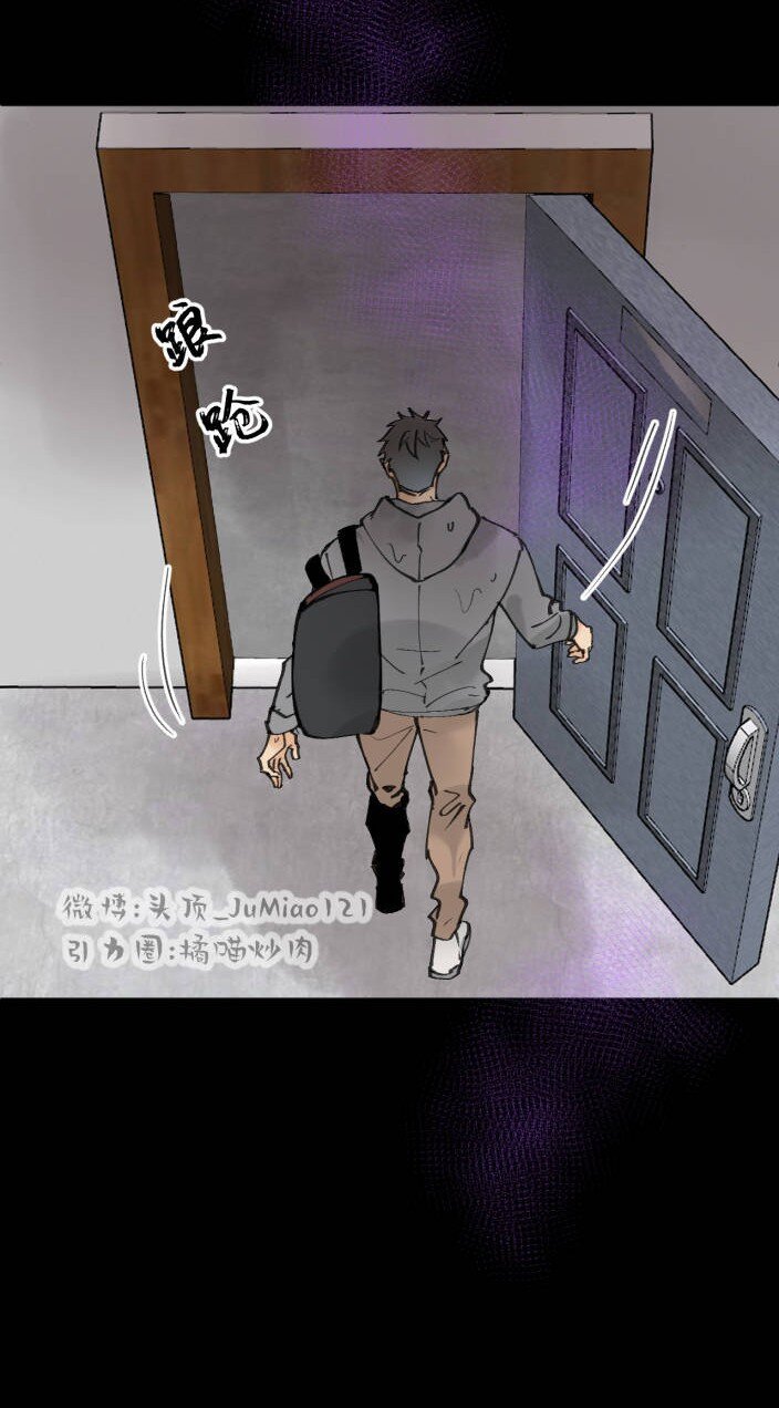 第7话 逐步逼近