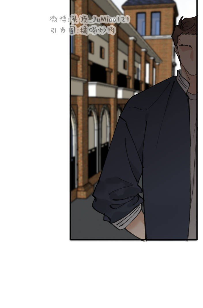 第6话 虫子真多