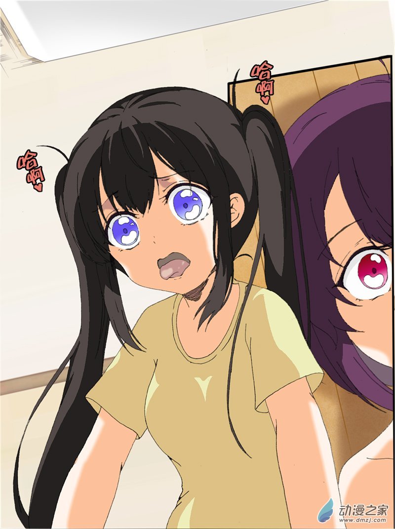 03话