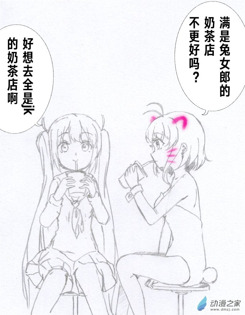 02话