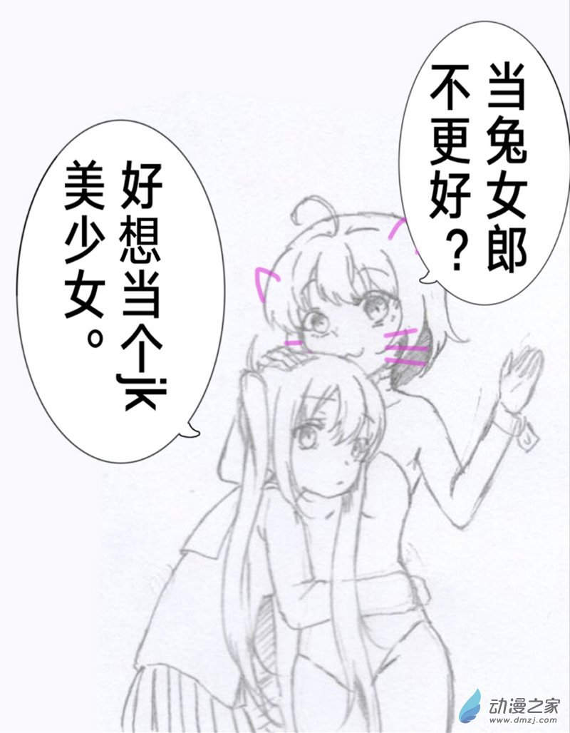 00话