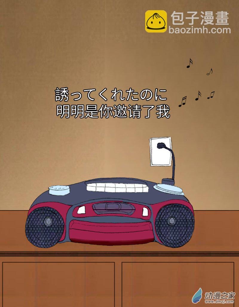 111“1”特辑