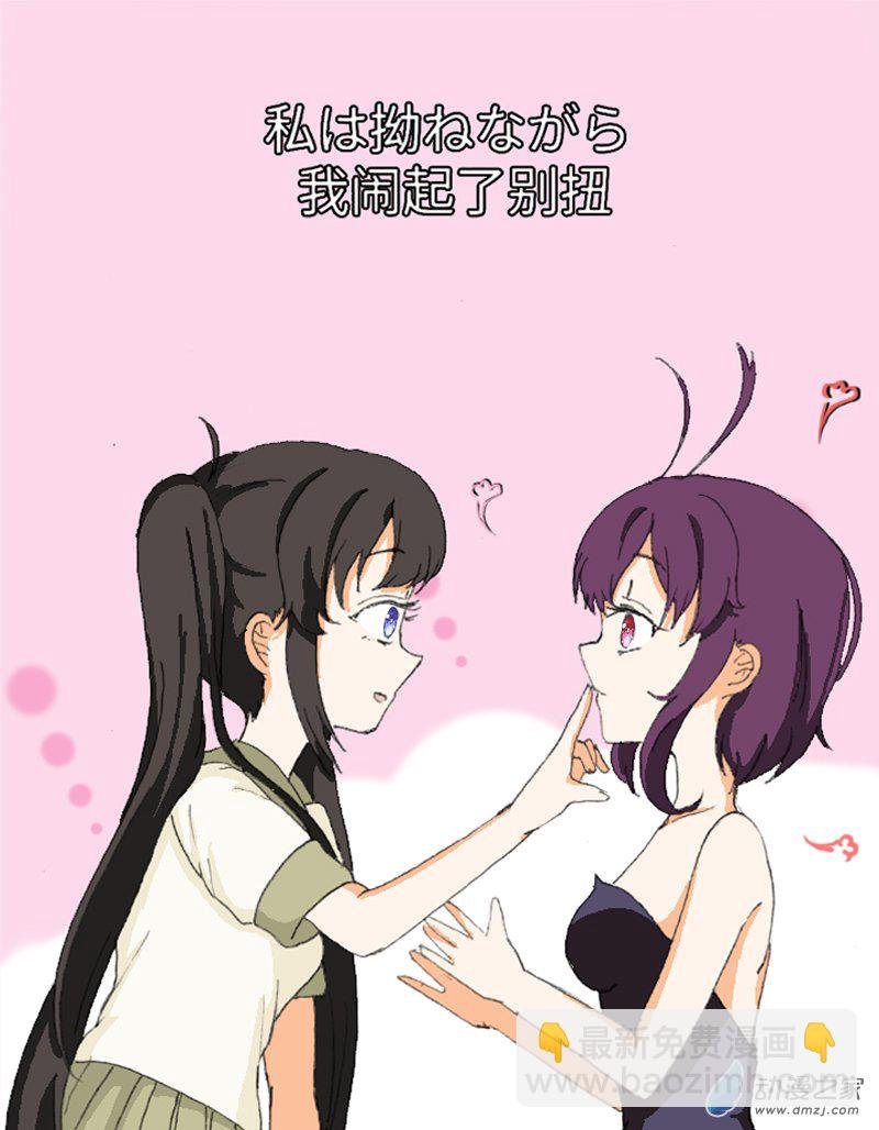 111“1”特辑