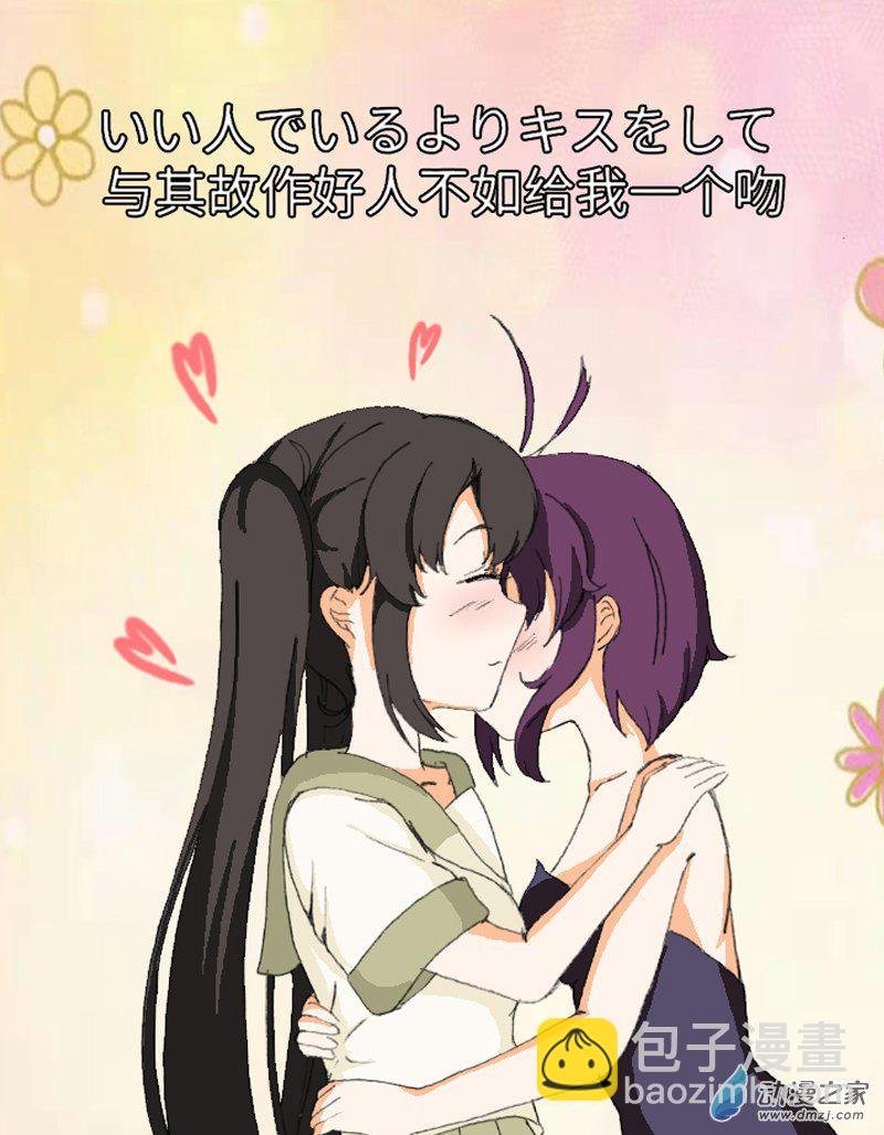 111“1”特辑
