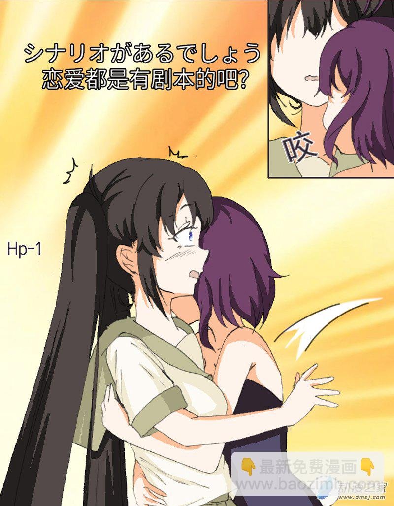 111“1”特辑