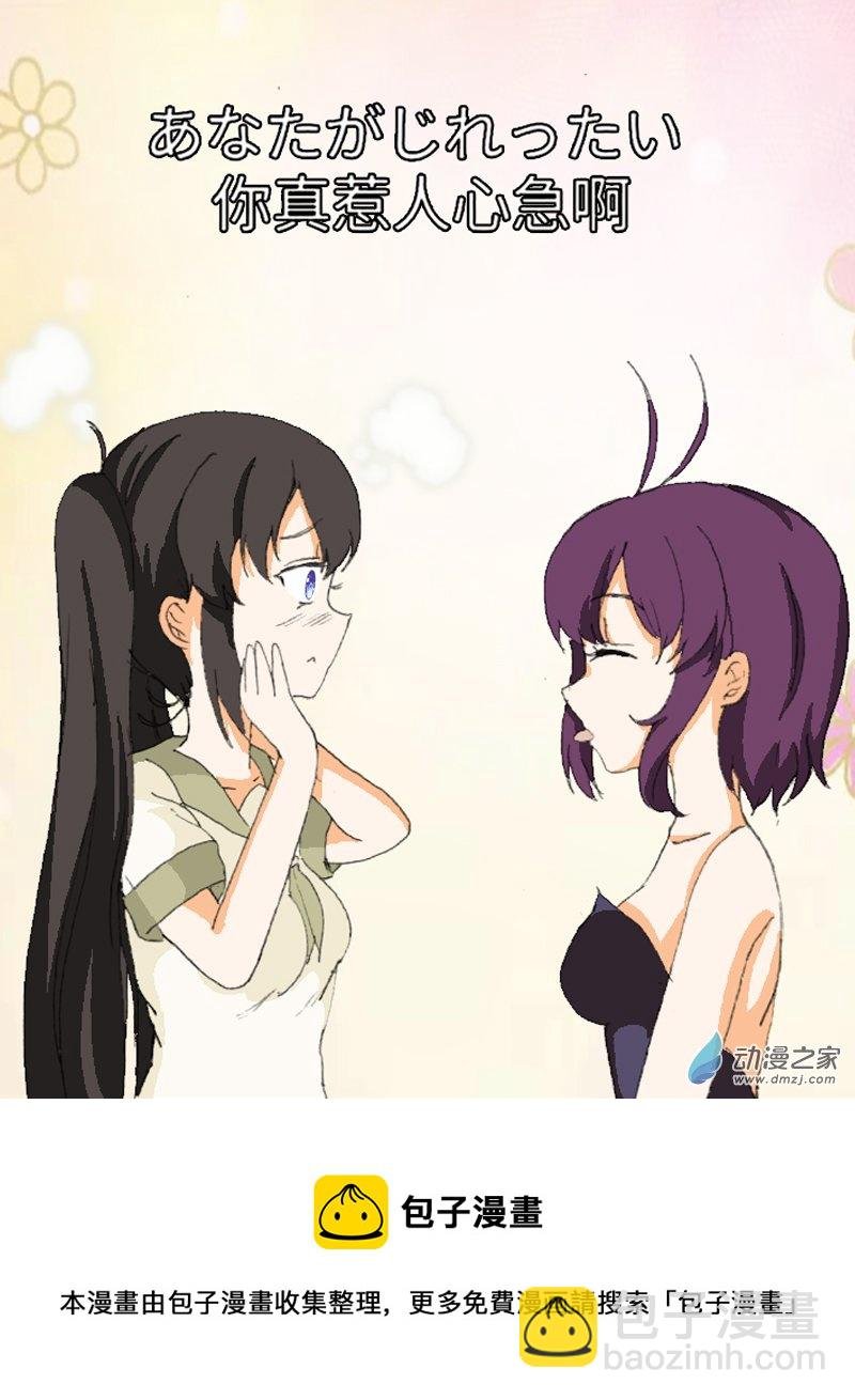 111“1”特辑