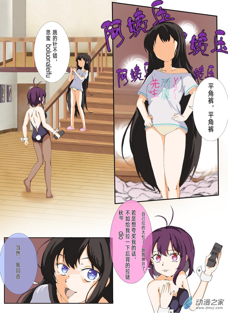 07话