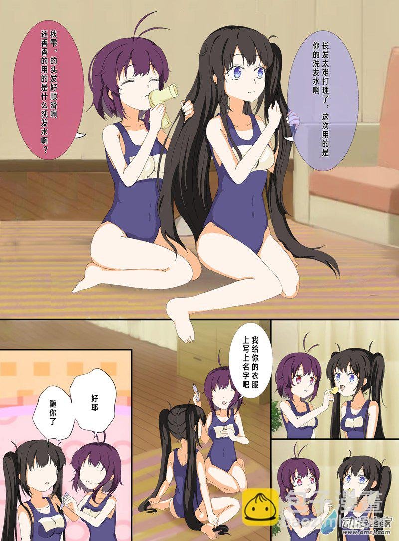 06话