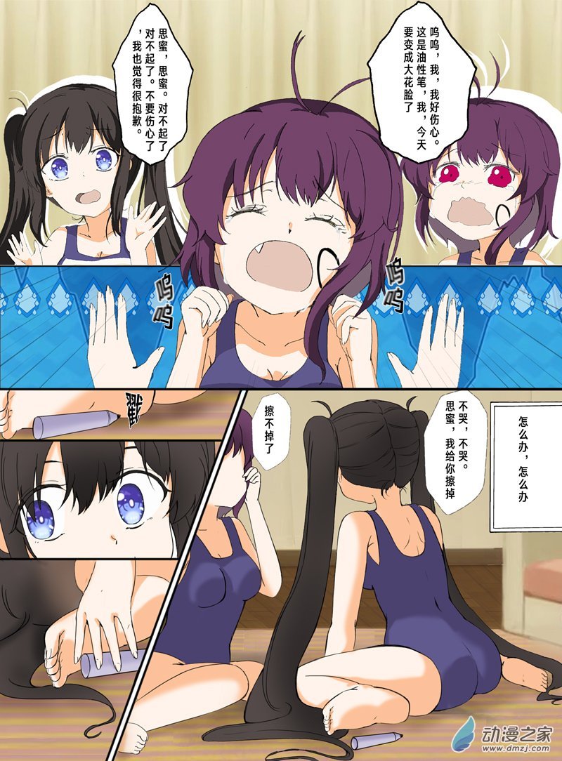 06话