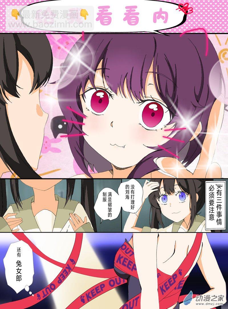 05话