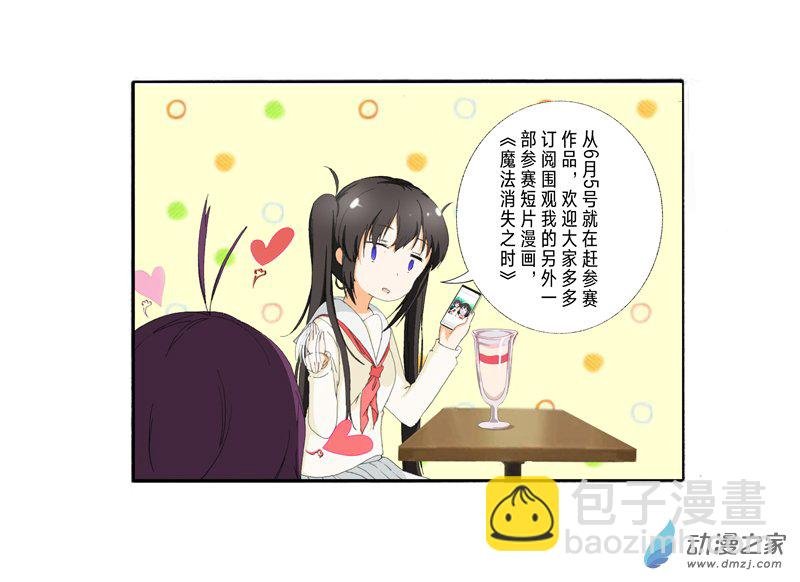 05话