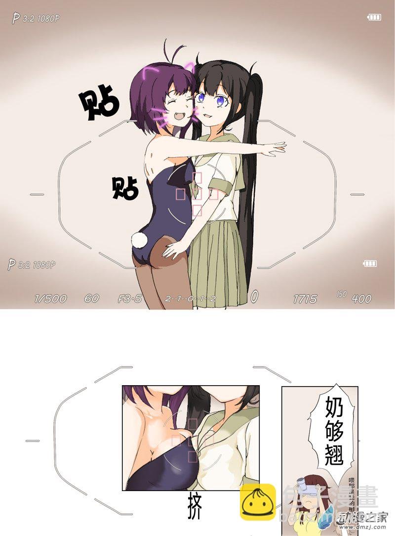 04话