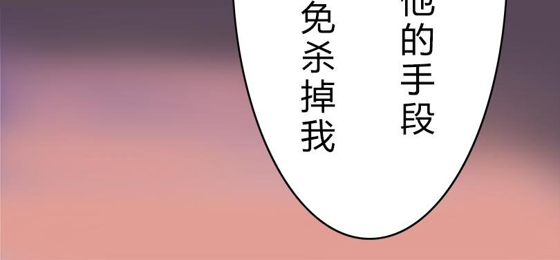 实力与自由