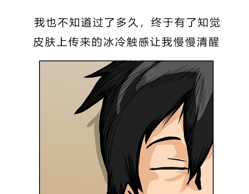 初到