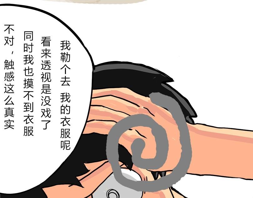 初到