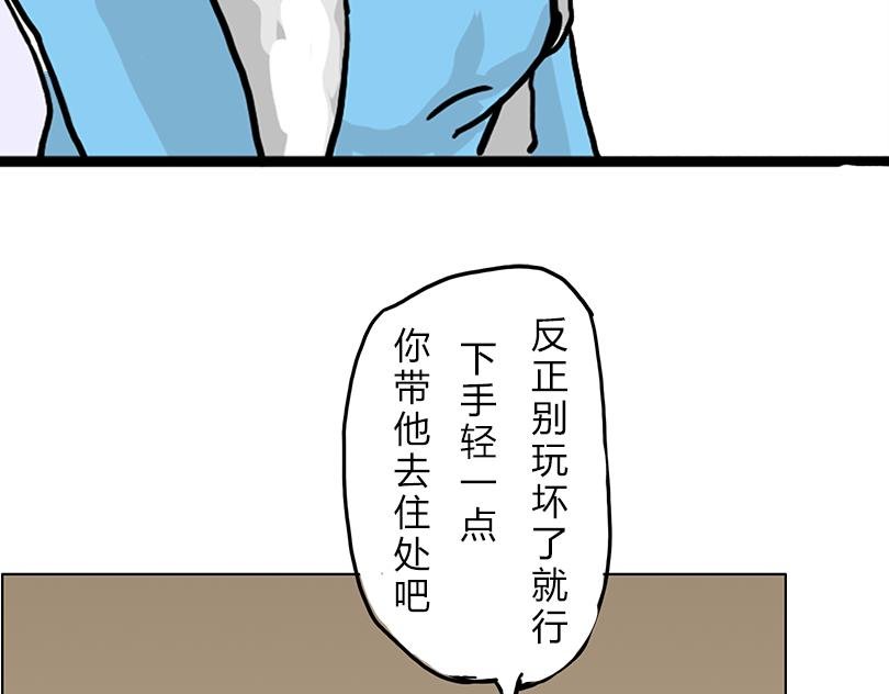 初到
