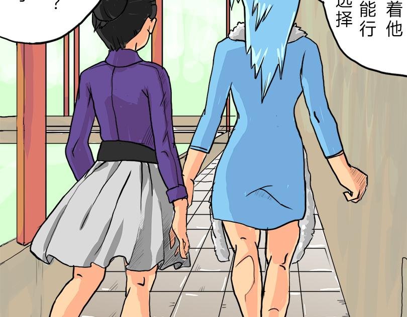 初到