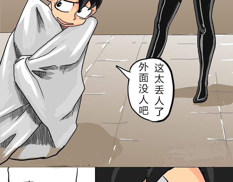 初到