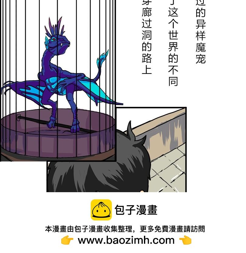 初到