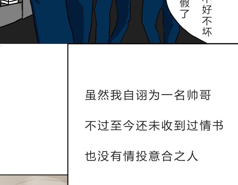 莫名其妙的外婆家