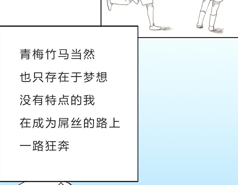 莫名其妙的外婆家
