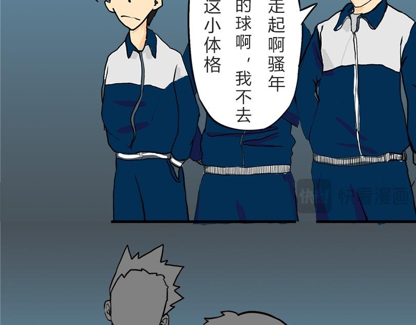 莫名其妙的外婆家