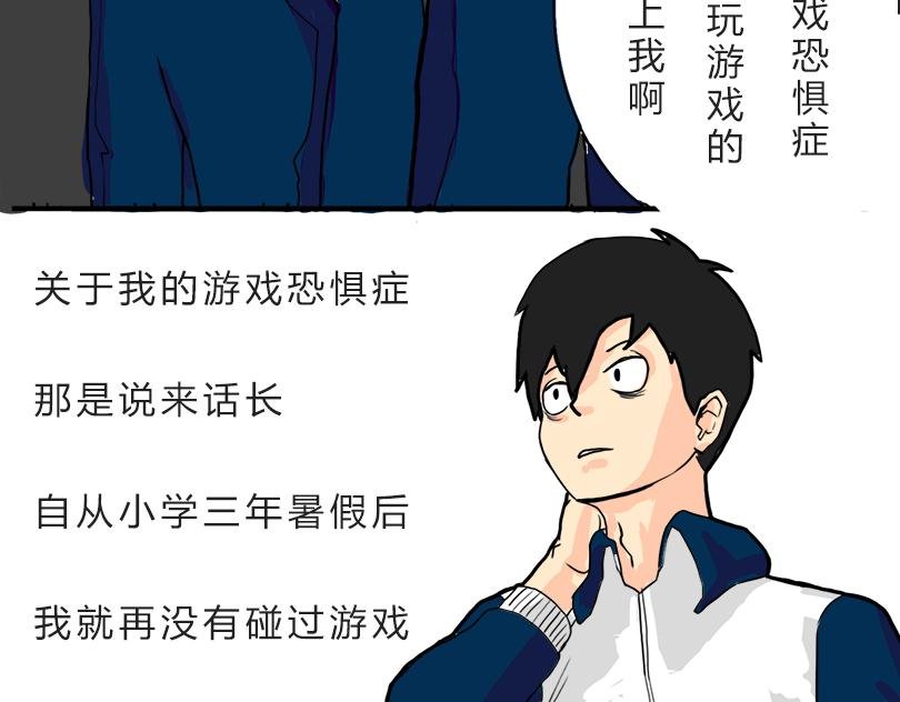莫名其妙的外婆家