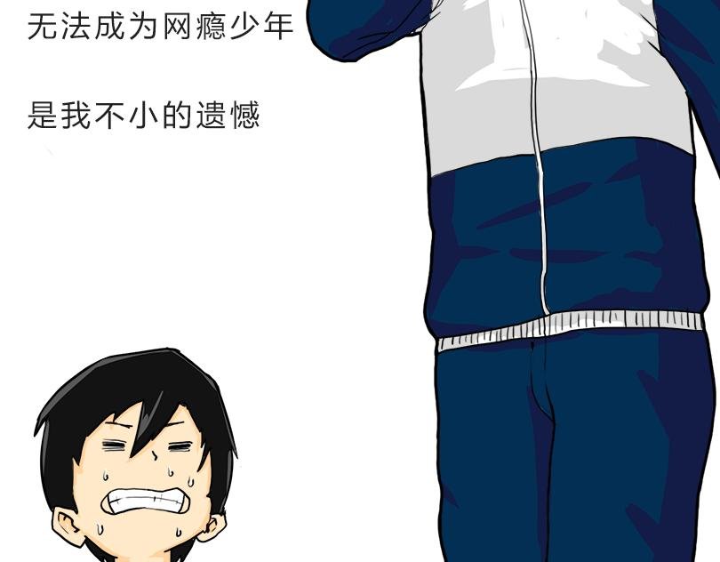 莫名其妙的外婆家