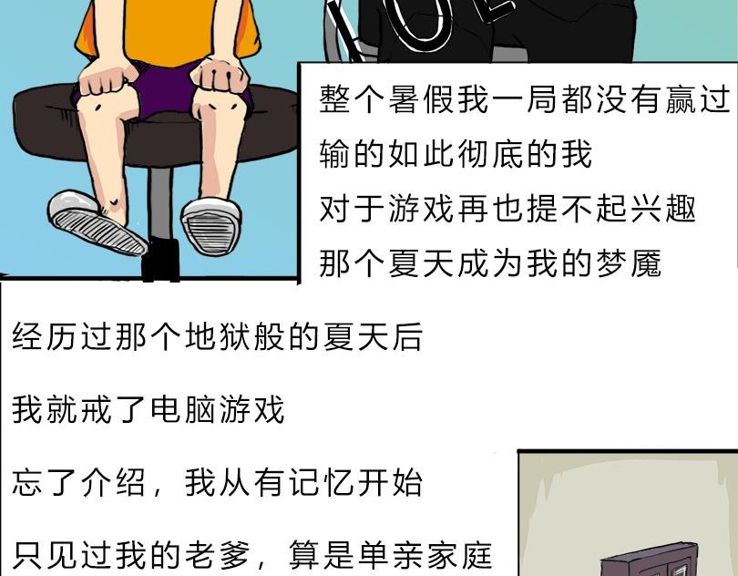 莫名其妙的外婆家