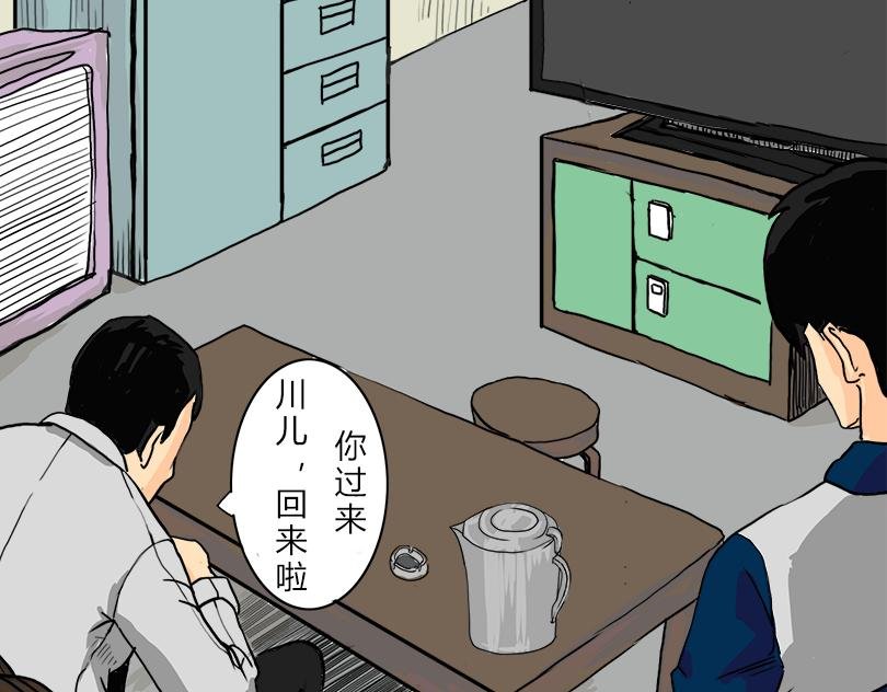莫名其妙的外婆家
