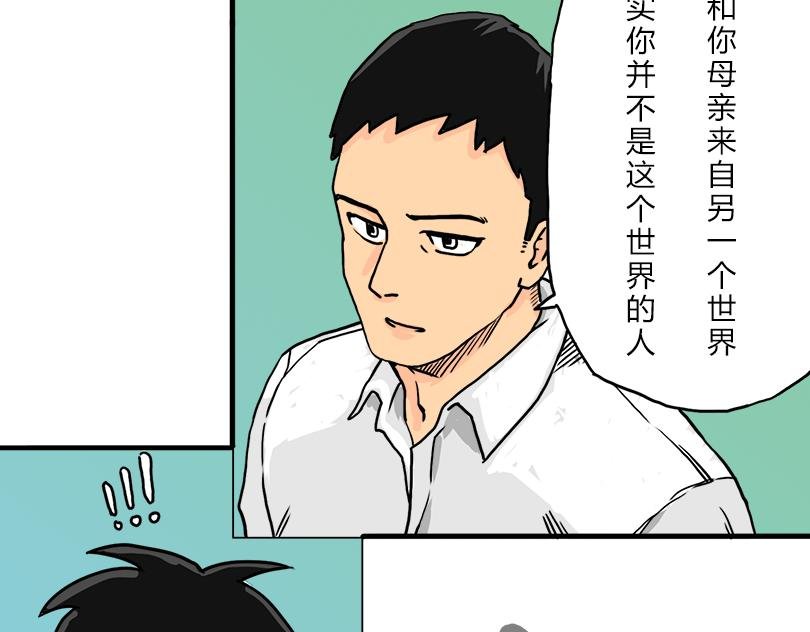 莫名其妙的外婆家