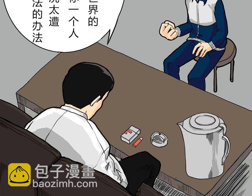 莫名其妙的外婆家