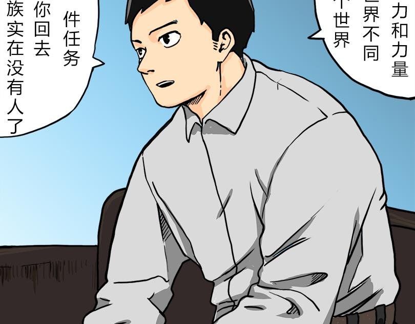 莫名其妙的外婆家