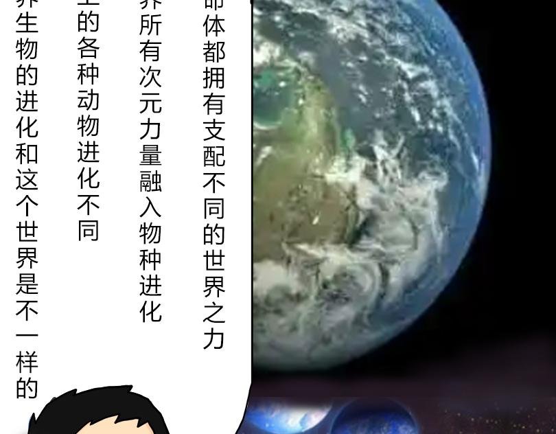 莫名其妙的外婆家