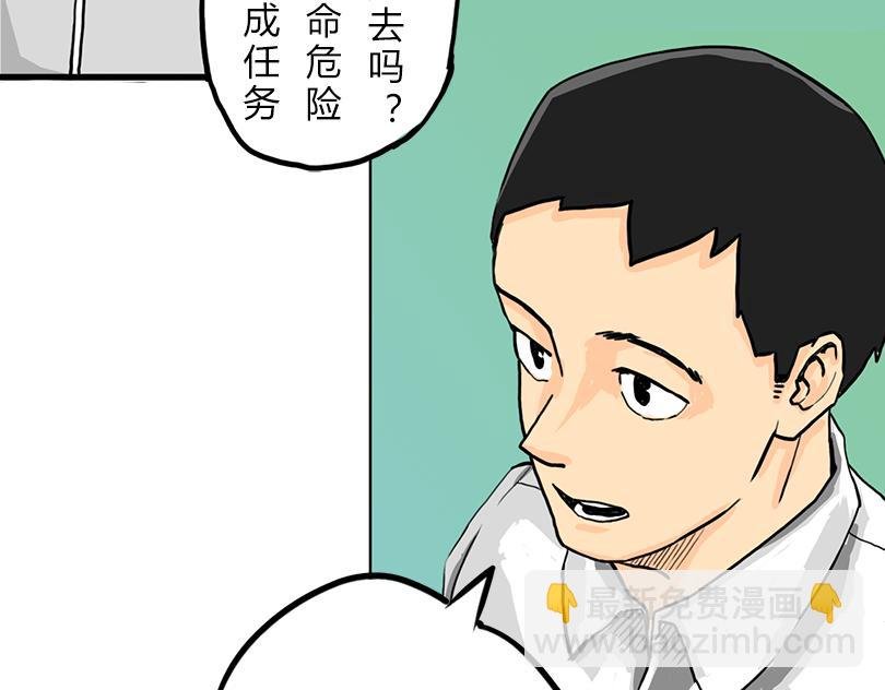 莫名其妙的外婆家