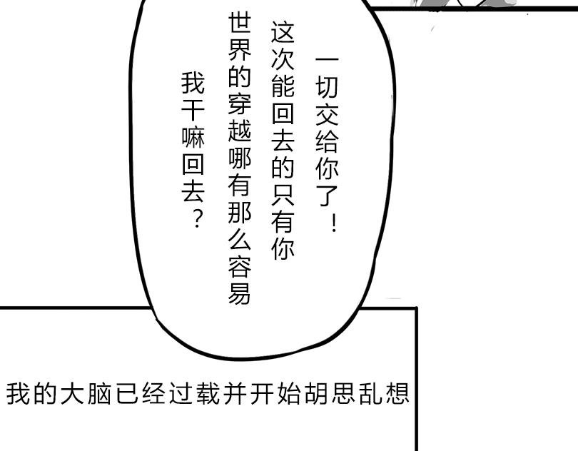 莫名其妙的外婆家
