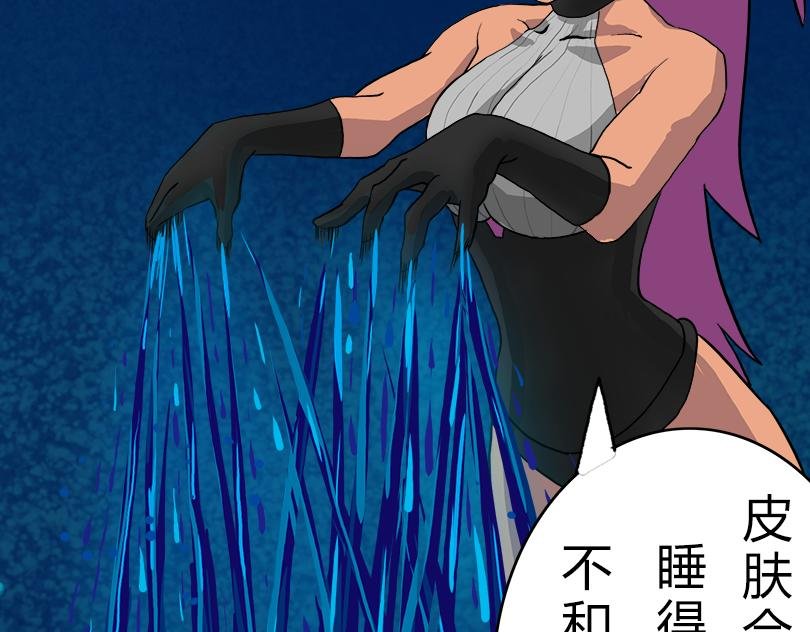 奋力一搏 下