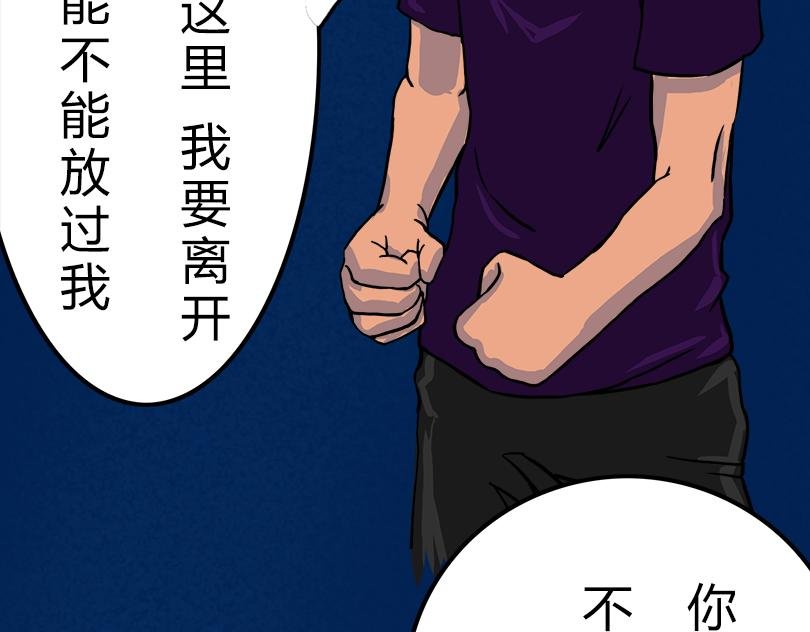 能力觉醒